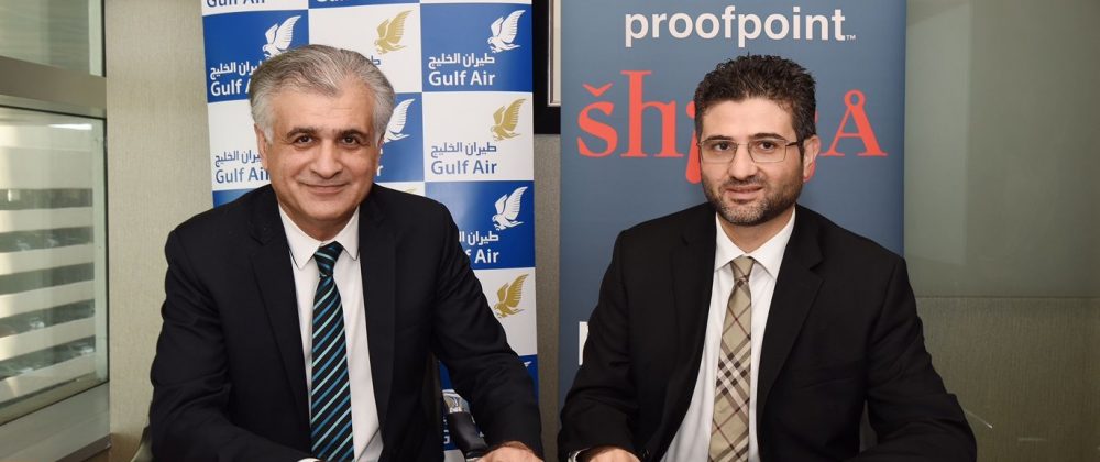 Gulf Air implements Proofpoint e-mail security announces Shifra