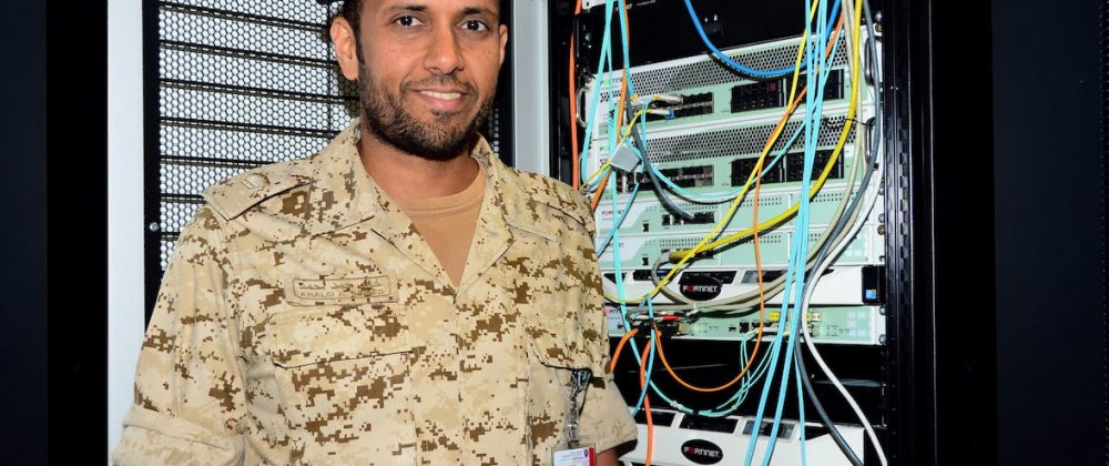 Fortinet Fabric protects King Hamad University network