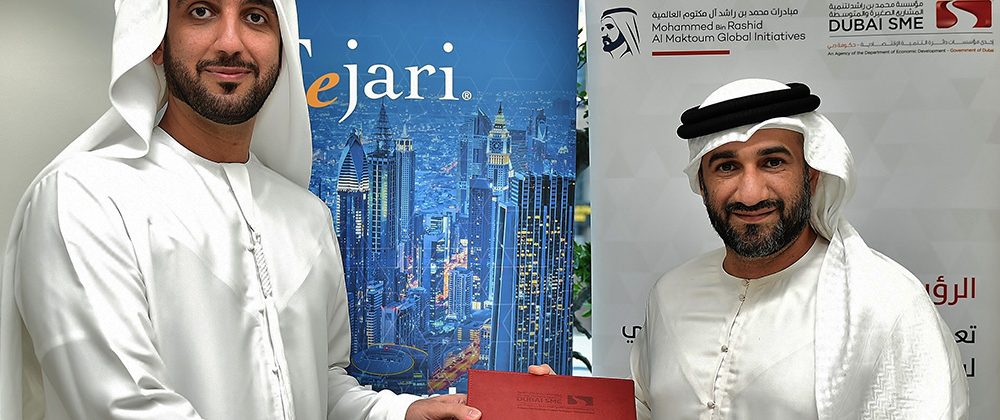 Procurement supplier Tejari integrates online with Dubai SME