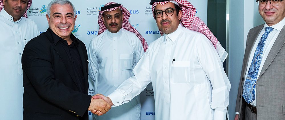 Saudi Arabian Al Tayyar Travel Group expands relationship with Amadeus