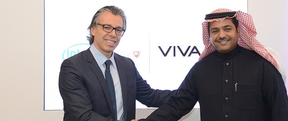 VIVA Bahrain and Intel Security partner to build Cyber Defence Centre