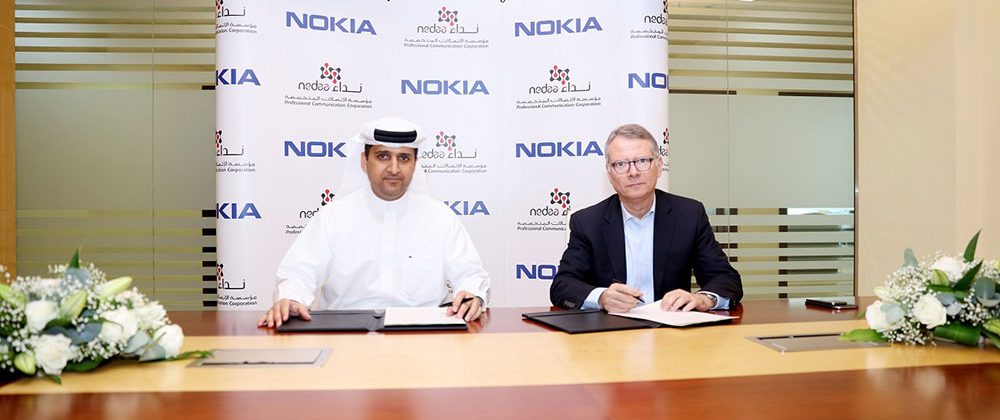 Nedaa and Nokia set Dubai as base of pioneering Innovation & Creativity Lab