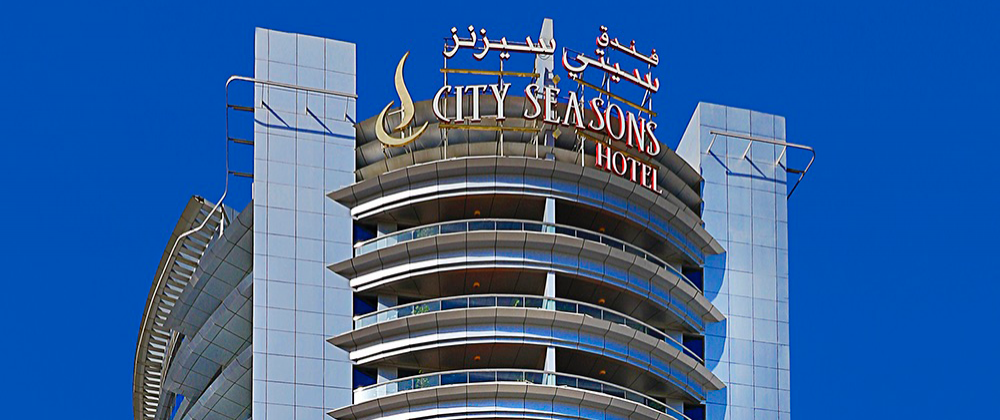 ALE partner Siemcom enhances communication infrastructure for Bin Ham Group hotel