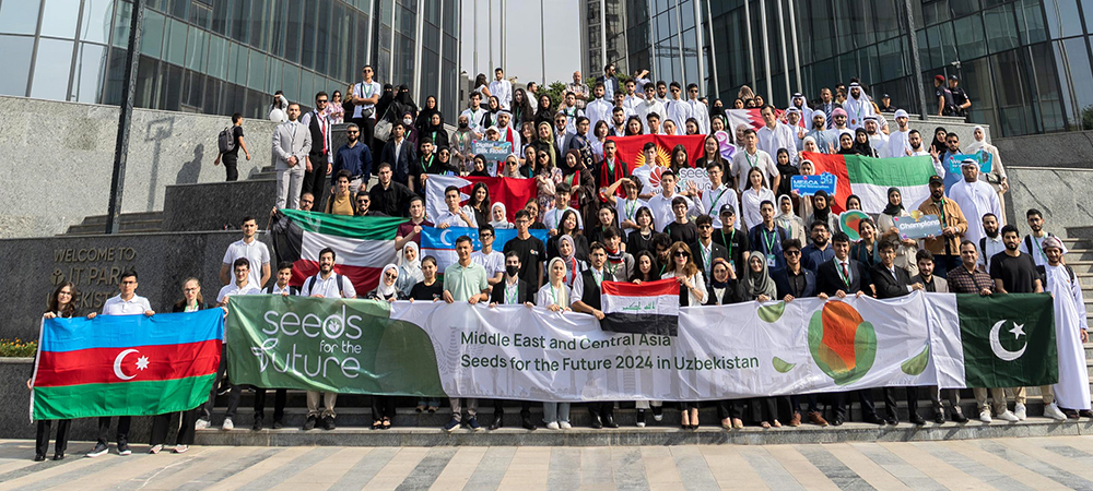 Oman, Saudi Arabia, Bahrain teams recognised by Huawei at Seeds for Future 2024 in Tashkent